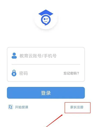 ����ͨ�ռ�app�ٷ���