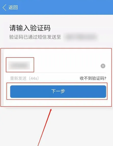 ����ͨ�ռ�app�ٷ���