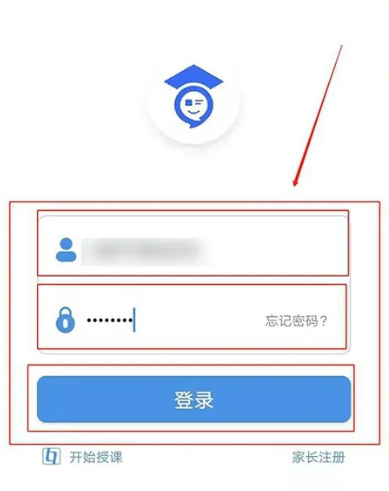 ����ͨ�ռ�app�ٷ���