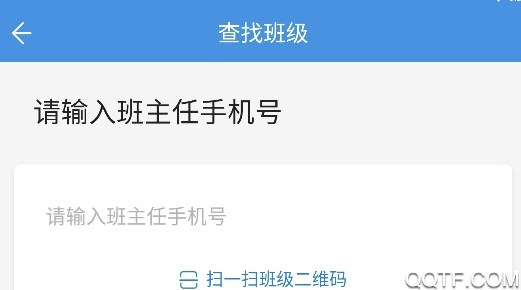 ����ͨ�ռ�app�ٷ���