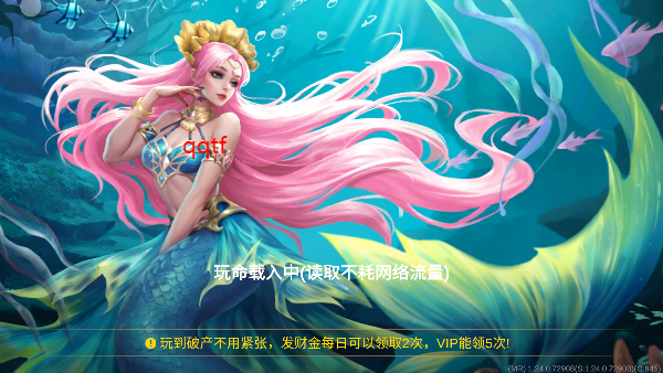 ����������ΰ汾