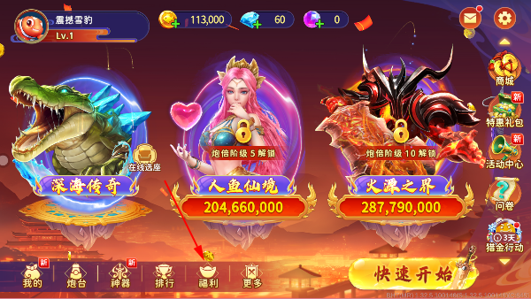 ����������ΰ汾