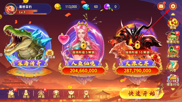 ����������ΰ汾