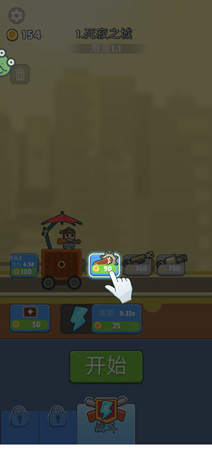 һ���ɥʬ�����