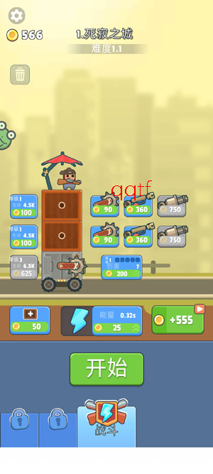 һ���ɥʬ�����