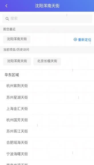 ����С��app�ٷ���