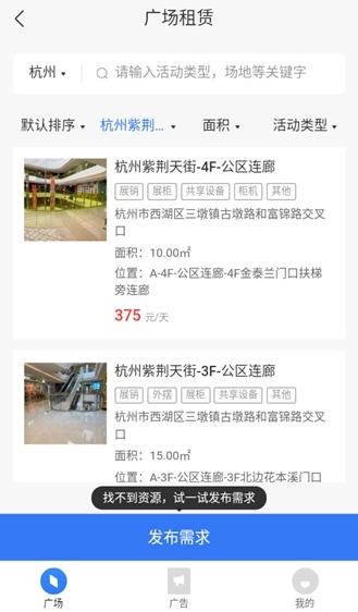 ����С��app�ٷ���