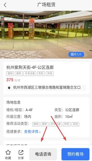 ����С��app�ٷ���