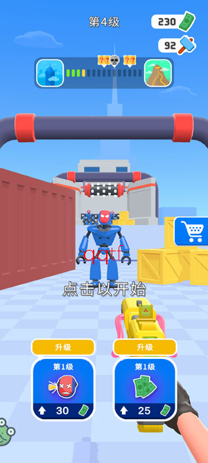 �䱬���������°汾