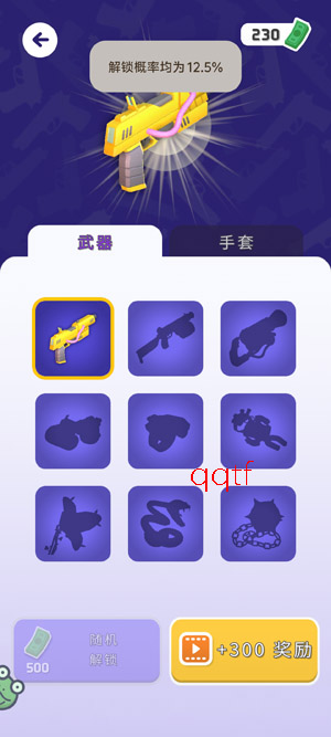 �䱬���������°汾