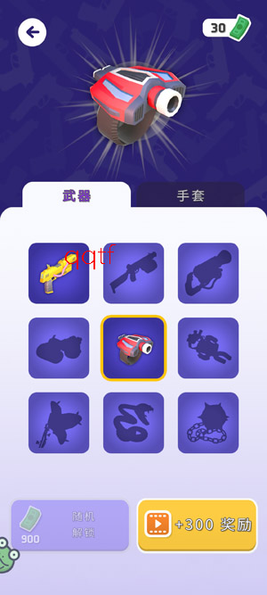 �䱬���������°汾