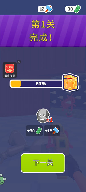 �䱬���������°汾