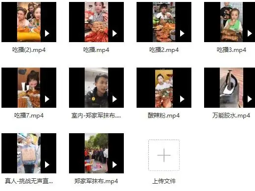 ����ֱ������app��׿��