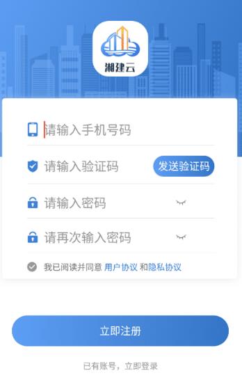 �潨��app��׿��