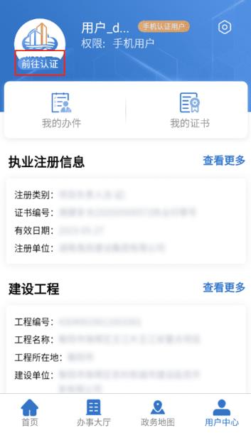 �潨��app��׿��