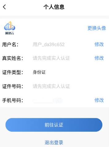 �潨��app��׿��