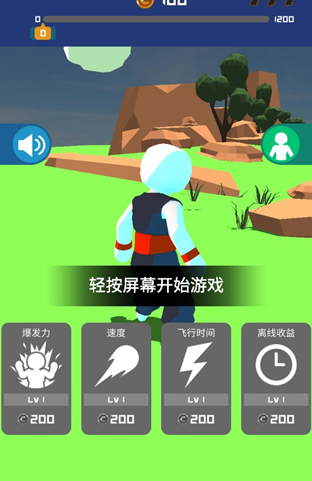 ����һ��������