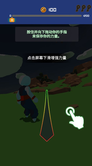 ����һ��������