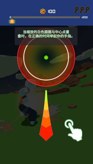 ����һ��������