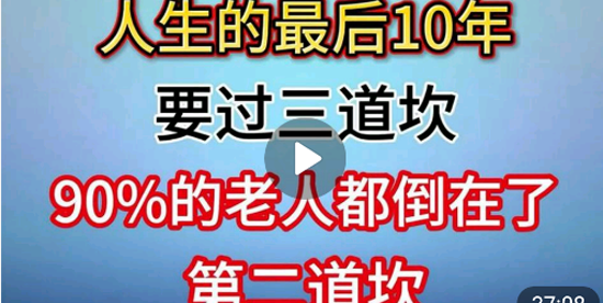 ��Ƶ�����¼��ٰ�