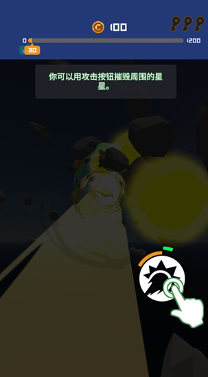 ����һ��������