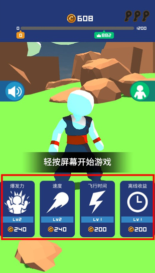 ����һ��������