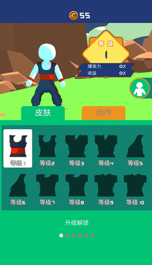 ����һ��������