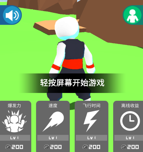 ����һ��������