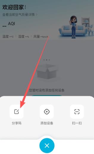 352Life������app