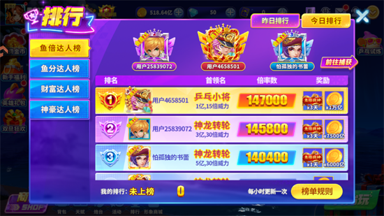 ����ը������߰汾