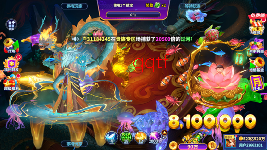 ����ը������߰汾