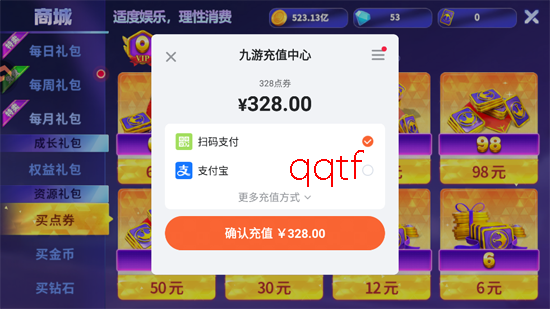 ����ը������߰汾