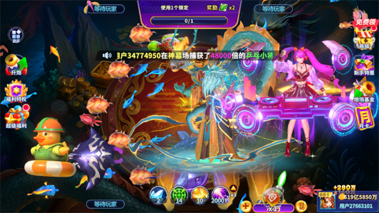 ����ը������߰汾