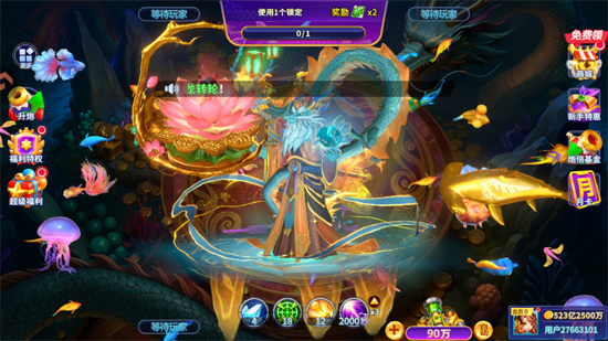 ����ը������߰汾