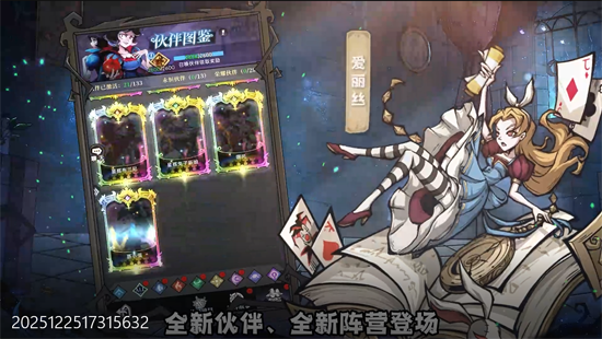 魔镜物语0.05折幻灵重燃 魔镜物语0.05折幻灵重燃