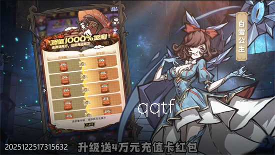 魔镜物语0.05折幻灵重燃 魔镜物语0.05折幻灵重燃