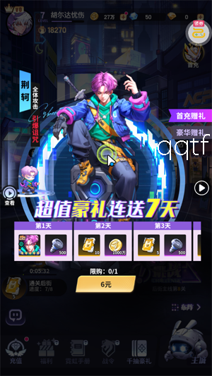 ��ά�ƻ�0.1��GM��Ѱ�