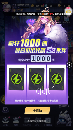 ��ά�ƻ�0.1��GM��Ѱ�