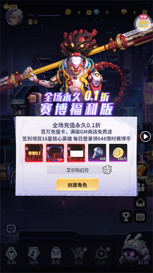 ��ά�ƻ�0.1��GM��Ѱ�