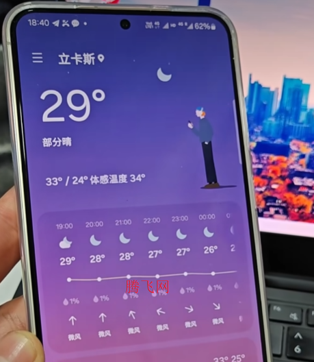 ����s24 ultra������ôˢ�� ����s24 ultra���а�ˢ���̳�