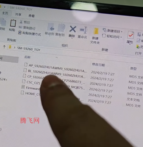 ����s24 ultra������ôˢ�� ����s24 ultra���а�ˢ���̳�