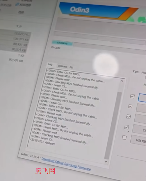 ����s24 ultra������ôˢ�� ����s24 ultra���а�ˢ���̳�