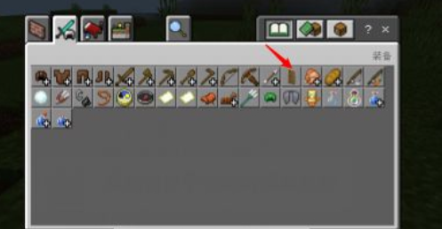 �ҵ�����ƻ����