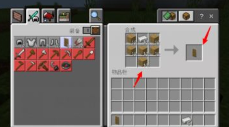 �ҵ�����ƻ����