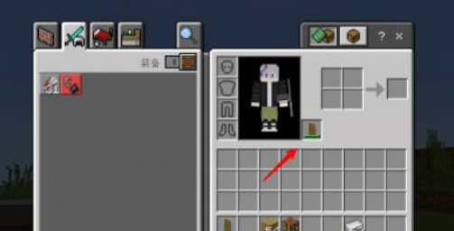 �ҵ�����ƻ����