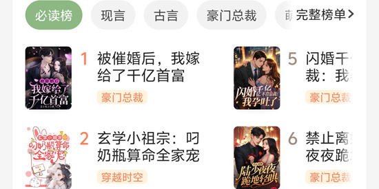 ����С˵app���ذ�װ���