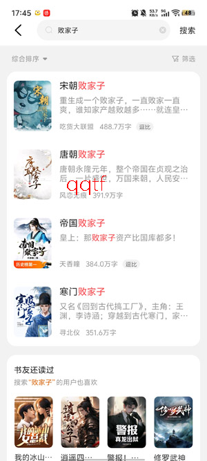 ����С˵app���ذ�װ���