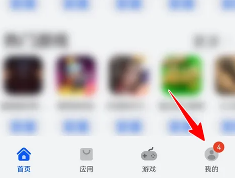 ��ҫӦ���г��ٷ���(ԭ��ҫӦ���̵�)