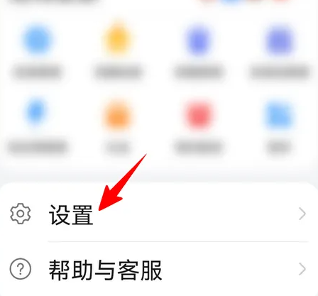 ��ҫӦ���г��ٷ���(ԭ��ҫӦ���̵�)