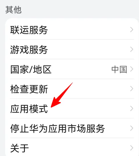 ��ҫӦ���г��ٷ���(ԭ��ҫӦ���̵�)